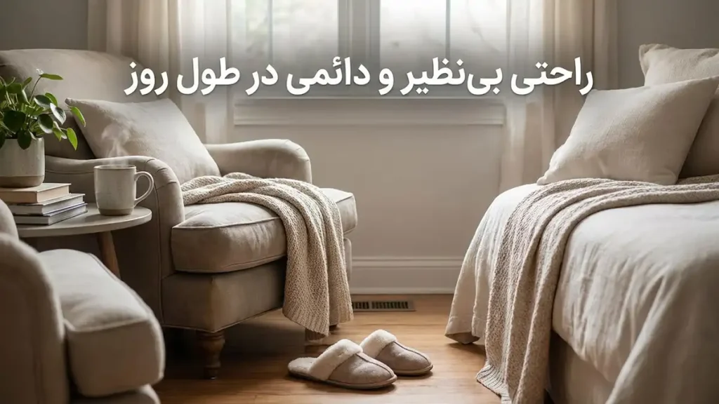 مزایای سوتین بدون فنر: انتخابی برای راحتی و سلامت راحتی بینظیر و دائمی در طول روز