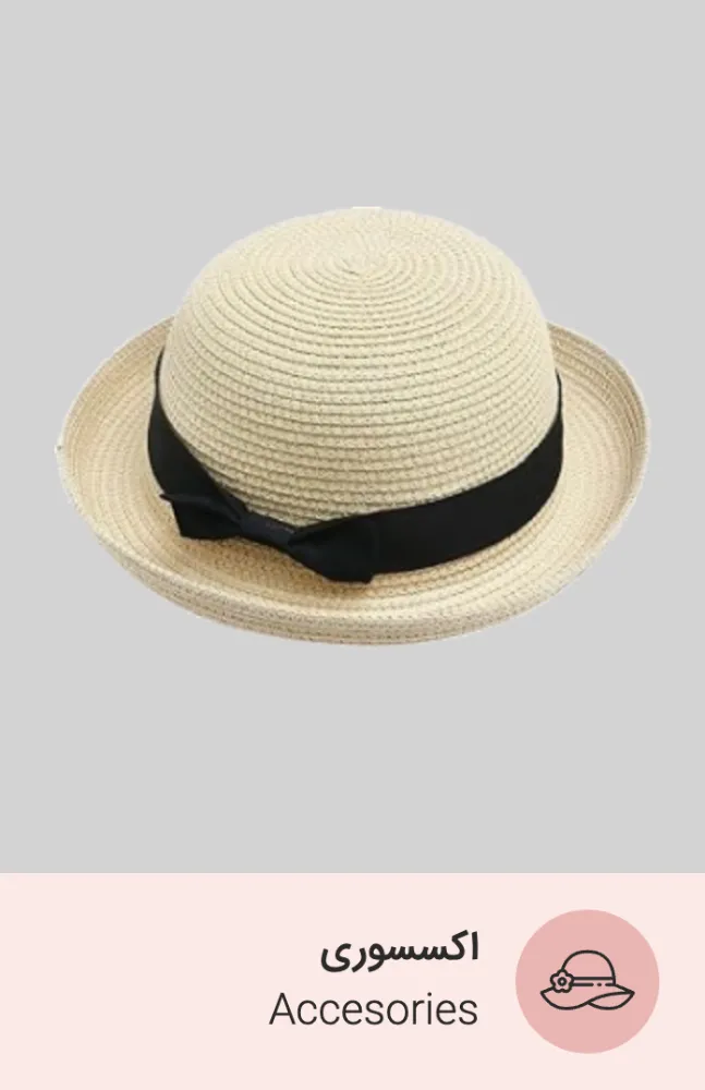 نیو بیکینی - خرید مایو زنانه و دخترانه شین ایران نیو بیکینی - خرید مایو زنانه و دخترانه شین ایران