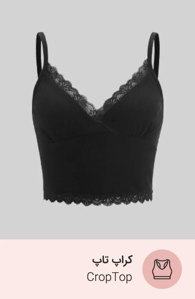 نیو بیکینی - خرید مایو زنانه و دخترانه شین ایران نیو بیکینی - خرید مایو زنانه و دخترانه شین ایران