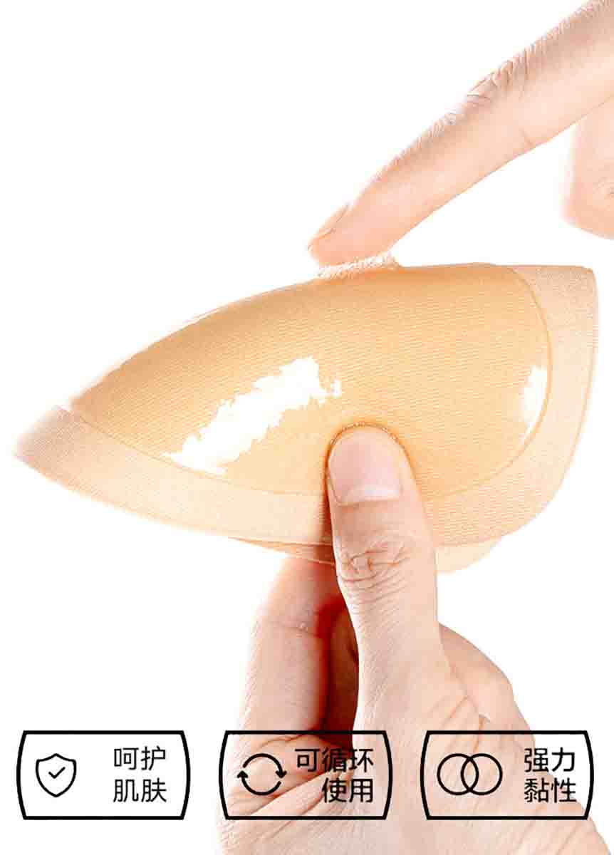کاپ جکدار چسبی کد 799
